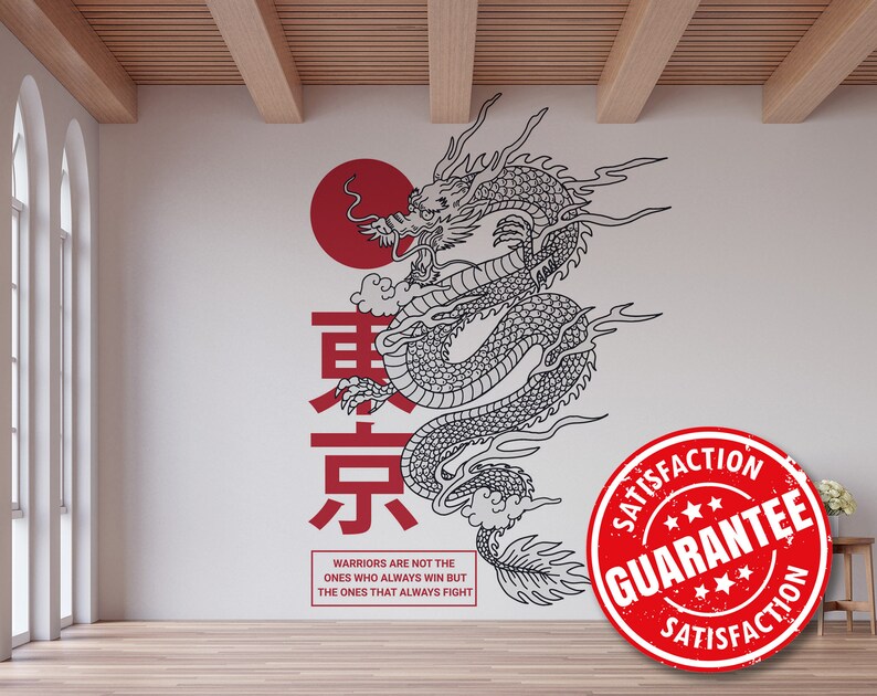 Japanese / Dragon Wall Mural, Peel and Stick Removable Vinyl Wallpaper Etsy