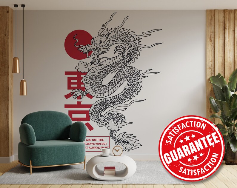 Japanese / Dragon Wall Mural, Peel and Stick Removable Vinyl Wallpaper