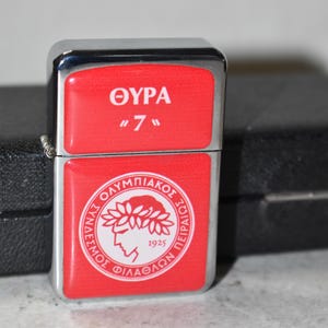 Olympiacos Gate 7 STAR Windproof Lighter – Red Collectible Flip-Top Lighter with Emblem, 2012 Edition-Tobacco Tobacciana Cigarette Lighter