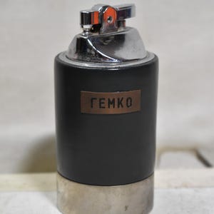 Vintage GEMKO Tobacciano Table Lighter, Collectible Design