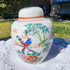 Vintage Japanese Ginger Jar by Action Lobeco