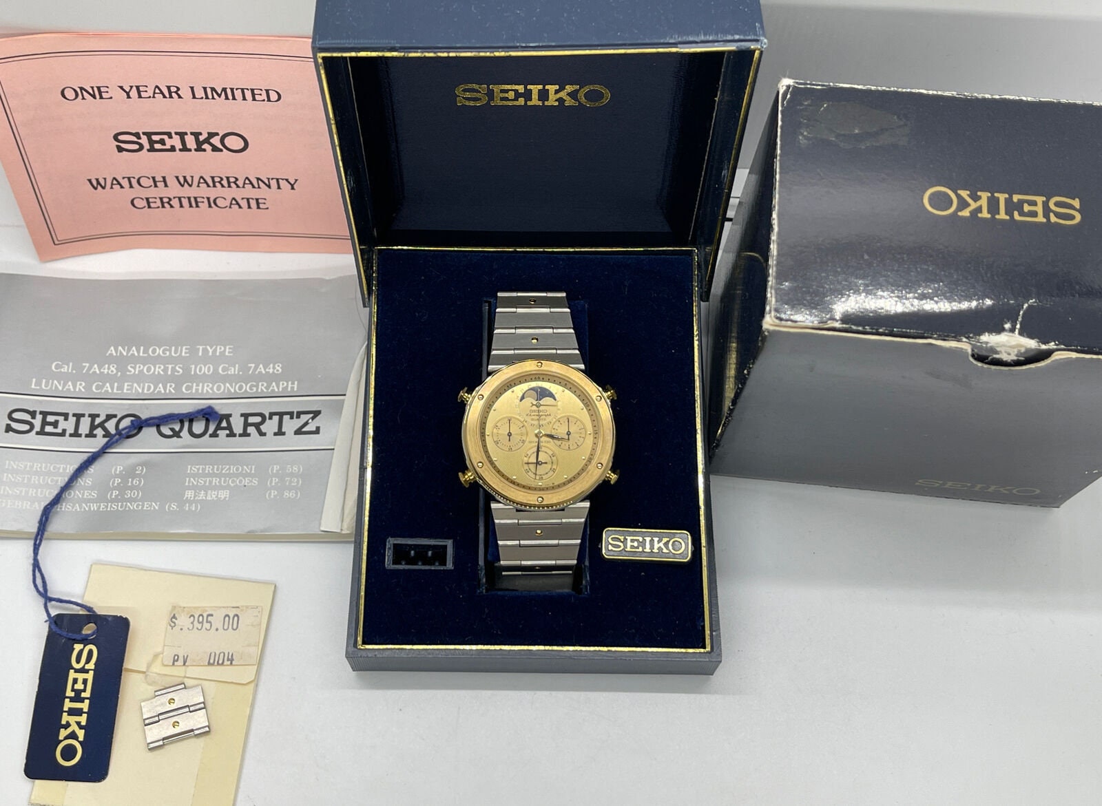 NEW Old Stock 1980s Full Set Seiko Quartz Sports 100 RARE NEW Old Stock 1980s Full Set Seiko Quartz Sports 100 RARE