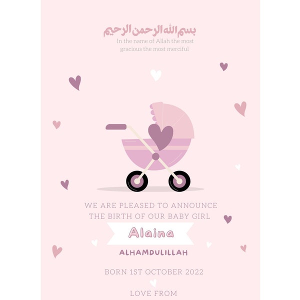 Personalised Islamic baby Girl birth announcement , Digital file