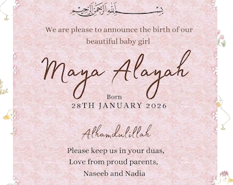 Islamic Baby Girl Announcement  | Bismillah Newborn Reveal | Muslim Birth Announcement Card