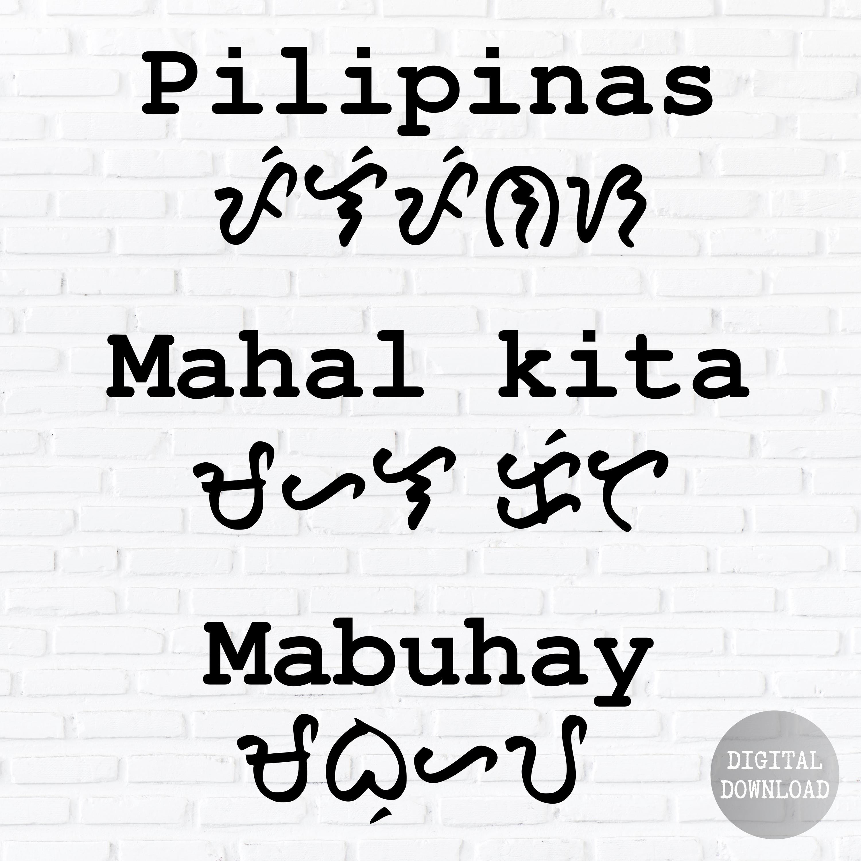 Philippine Baybayin Font Svg TTF, Alibata Font Png, Pre-colonial ...