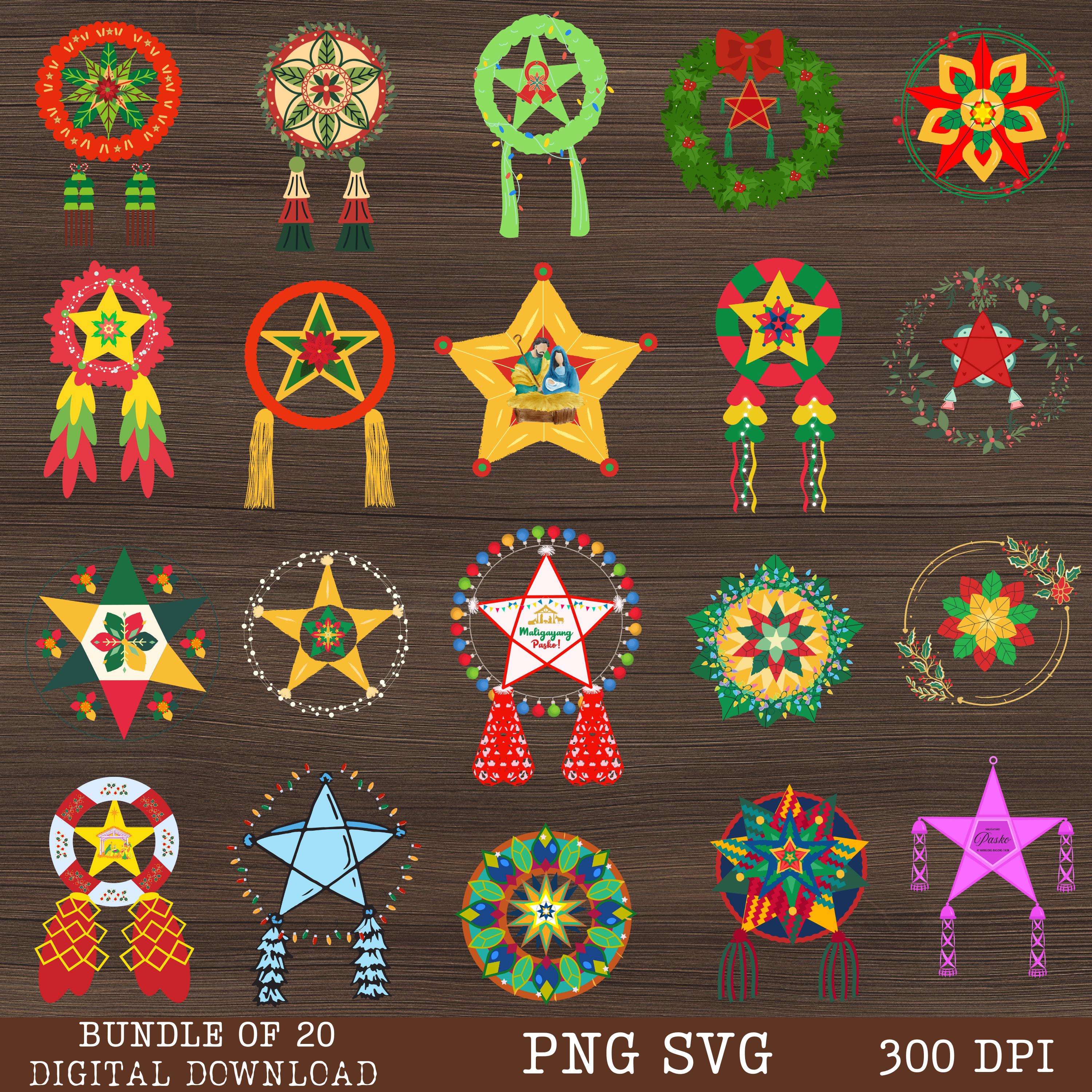 フィリピンのクリスマスパロル PNG SVG クリップ アート、面白い