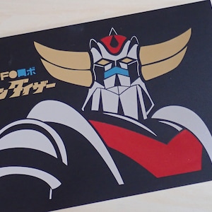 Poster A4 Goldorak / UFO Robot Grendizer Métallisé