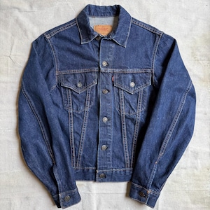 Big E Levi Denim Jacket - Etsy