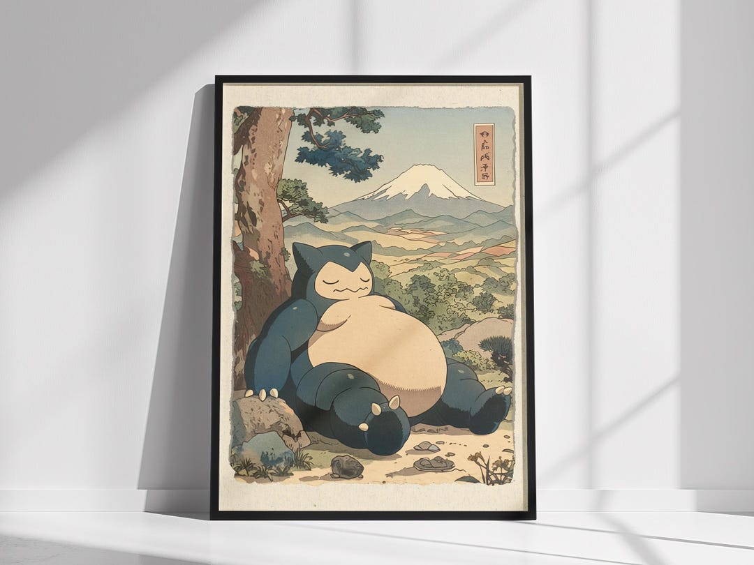 Edo Style Sleeping Forest Giant Poster | Japanese Anime Inspired ...