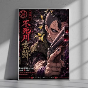 Può includere: Poster in stile anime raffigurante un personaggio con un taglio di capelli mohawk che tiene in mano un fucile a due canne. Il personaggio ha un'espressione seria. È presente del testo giapponese, insieme alle parole "Demon Slayer: Kimetsu no Yaiba".