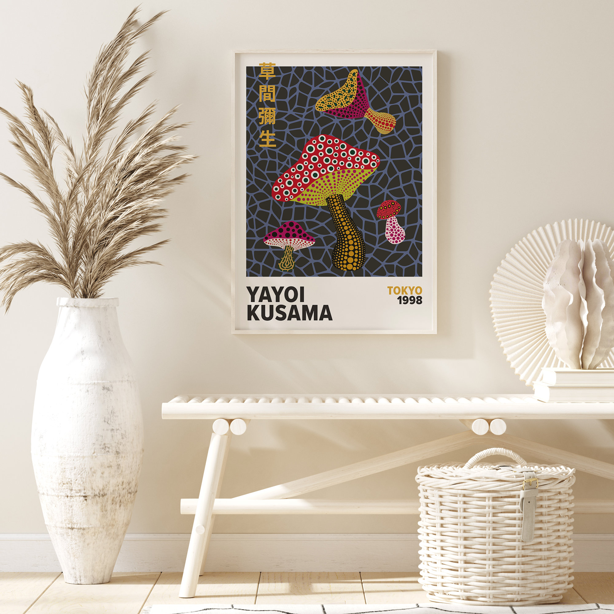 Yayoi Kusama Print Yayoi Kusama Poster Exhibition Wall Art Etsy yayoi-kusama-print-yayoi-kusama-poster-exhibition-wall-art-etsy