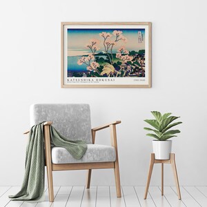 Katsushika Print, Katsushika Poster, Japanese Wall Art, Katsushika Hokusai, Printable Poster, Instant Download image 7
