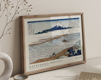 Katsushika Hokusai, Katsushika Hokusai Art, Katsushika Digital Print, Japanese Wall Art, Printable Poster, Instant Download