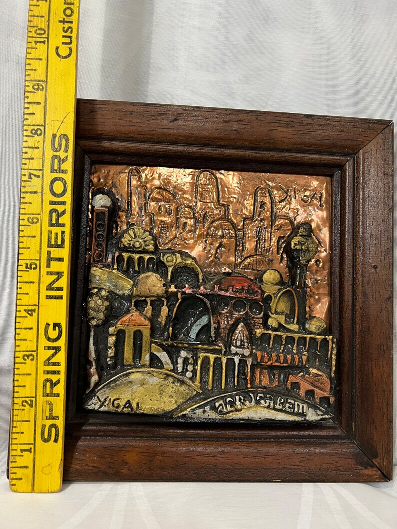 Rare Vintage 3D Copper Brass Jerusalem Jewish Israel Framed Etsy