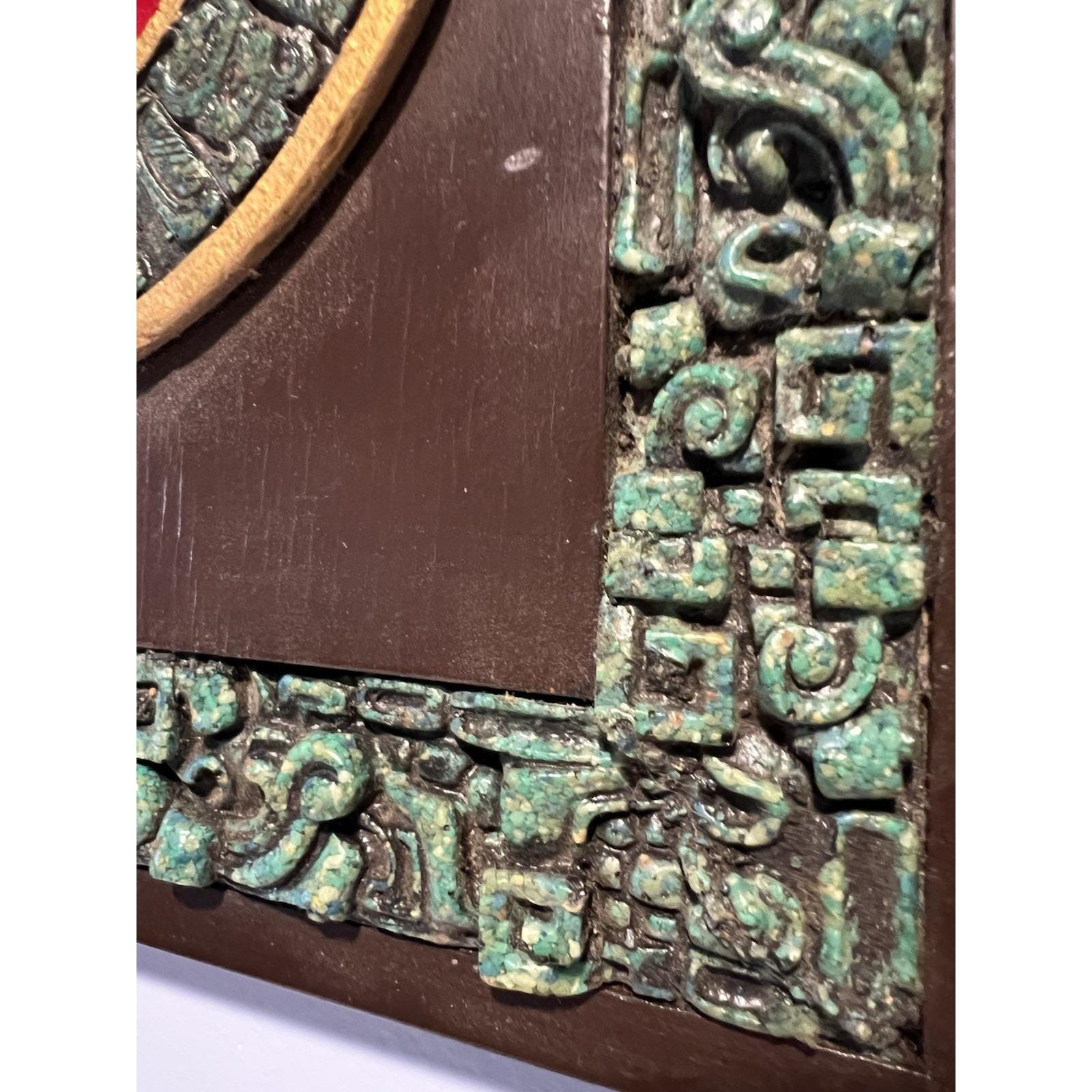 VTG MCM Mayan Aztec Wall Plaque Crushed Malachite Stone Zarebski