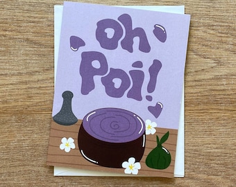 Tarjeta de nota plegada hawaiana, una sola tarjeta, interior en blanco. Oh Poi.