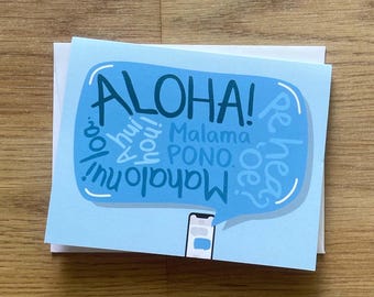 Burbuja de mensaje de texto azul hawaiana. Tarjeta plegable de Hawái, interior en blanco.