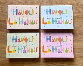 Tarjetas de felicitación de cumpleaños plegables de Hawái, juego de 4, interior en blanco. Hau'oli La Hanau.