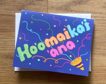 Felicitaciones, Hawaii. Tarjeta de notas doblada, interior en blanco. Ho'omaika'i 'ana.
