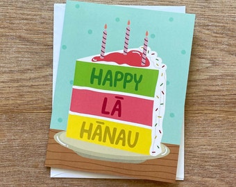 Tarjeta de felicitación de cumpleaños de Hawái, plegable, interior en blanco. Feliz cumpleaños, Aqua.