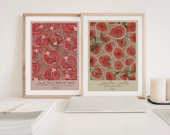 May include: Two framed prints with botanical illustrations of pomegranates and figs. The prints feature Arabic text and English translations. The text on the left print reads "The fruits of date palms and palmetto trees and pomegranates [56:68]" and the text on the right print reads "By the fig and the olive [95:1]".
