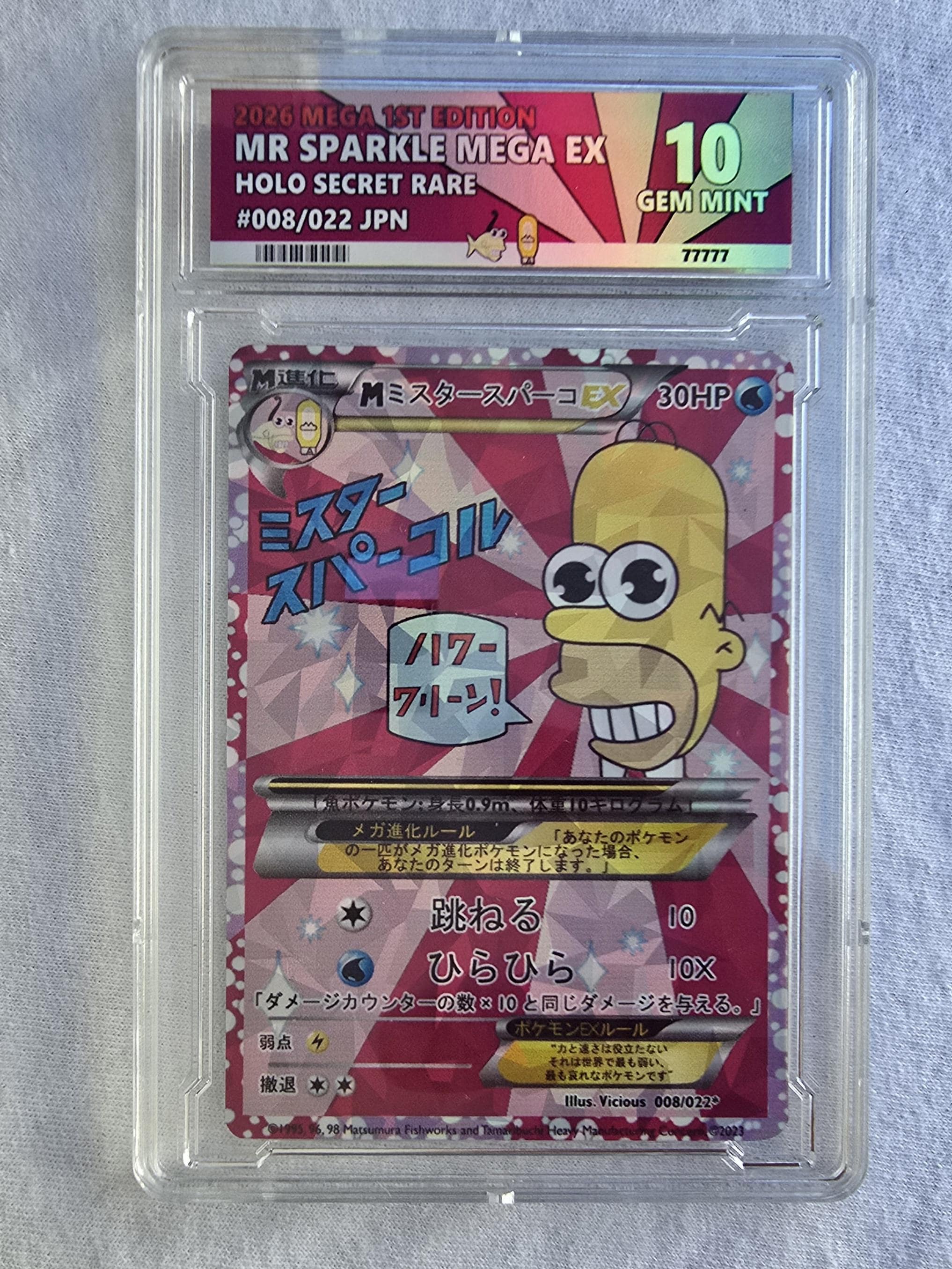Simpsons playing cards - Etsy 日本