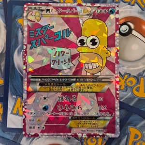 Karta Pokemon Homera Simpsona