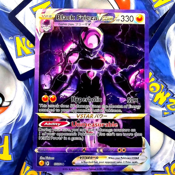 ブラックフリーザ ポケモンカード - DBZ - Etsy 日本