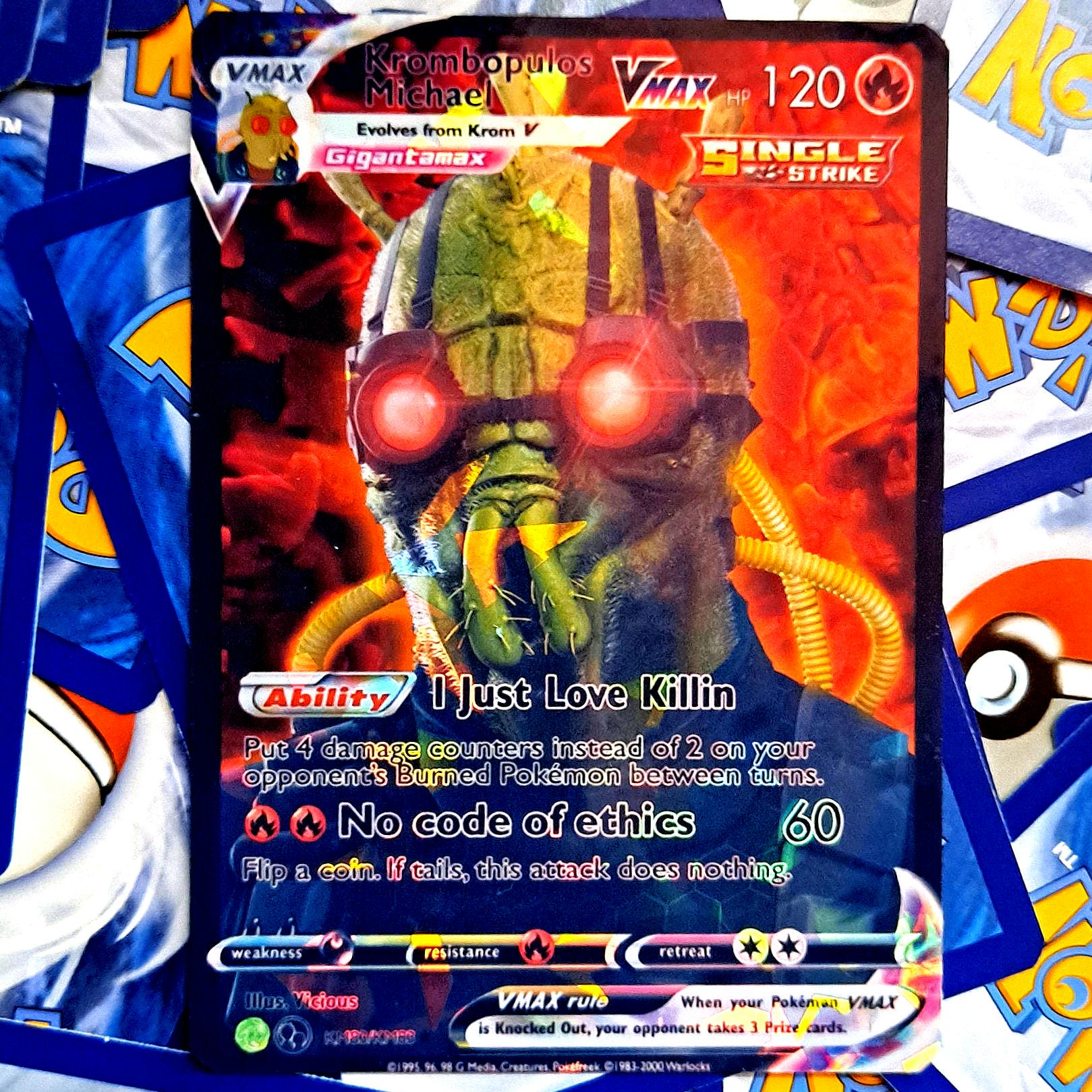 クロムボプーロス マイケル ポケモンカード - リック・アンド