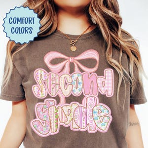 Comfort Colors Second Grade Teacher Shirt, 2nd Grade Teacher Shirt, 2nd Grade T-Shirt, Second Grade TShirt, Second Grade Teacher Gifts
