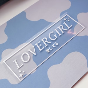 LOVERGIRL/ LOVERBOY Drift Banner