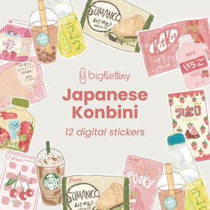 May include: A set of 12 digital stickers featuring Japanese konbini (convenience store) items. The stickers include a variety of snacks, drinks, and other items, such as a green tea drink, a chocolate bar, a strawberry milk drink, and a bubble tea. The stickers are in a cartoon style and are perfect for adding a touch of Japanese culture to your planner, journal, or other projects.
