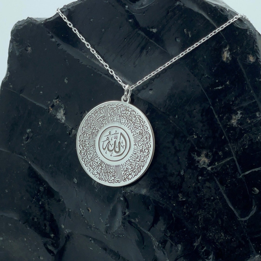 Ayatal Qursi Necklace Islamic Silver Necklace Qur'an Kerem Pendant