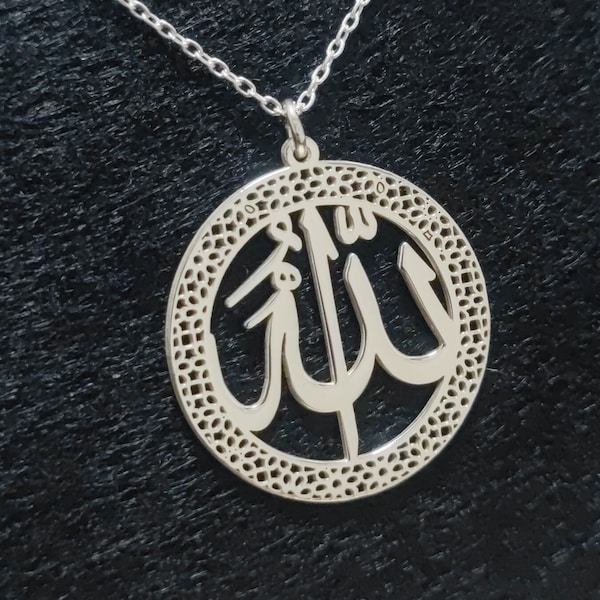 Collier écrit Allah - Collier en argent islamique - Pendentif en argent sterling 925 - Collier cadeau musulman - Or 24 carats, or rose, pendentif en argent