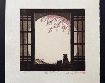 Hiroto Norikane: Shoji 24