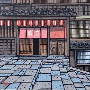 Katsuyuki nishijima - Etsy 日本