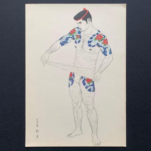 Go mishima - Etsy 日本