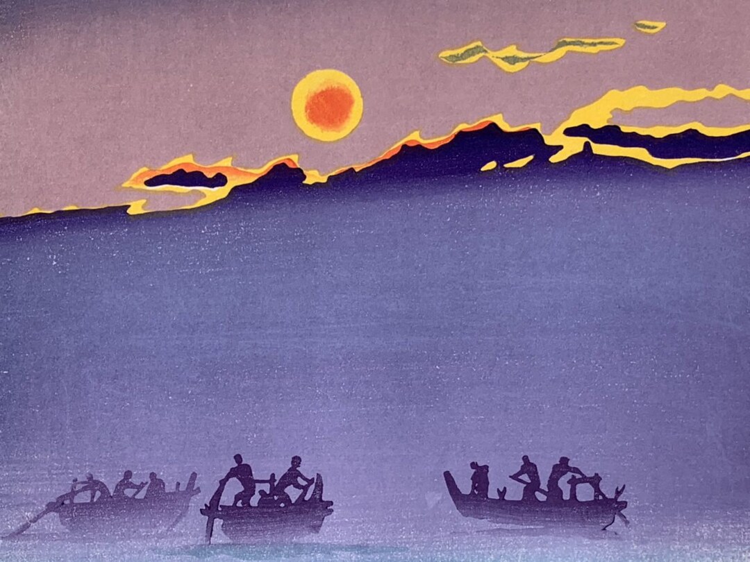 和気史郎〈1〉-The Art of Shiro Wake- Shiro Waki New Works Exhibition by Wake Shiro: Fine (1981