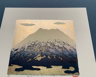Kunio Kaneko : « Fuji 110 »