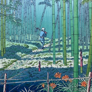 Takeji Asano: "Bamboo grove of Saga" image 1