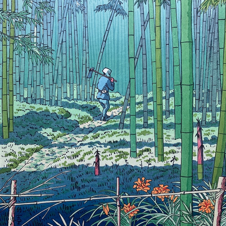 Takeji Asano: "Bamboo grove of Saga" image 1
