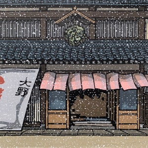 Katsuyuki Nishijima:&quot;Shop in ohno&quot;