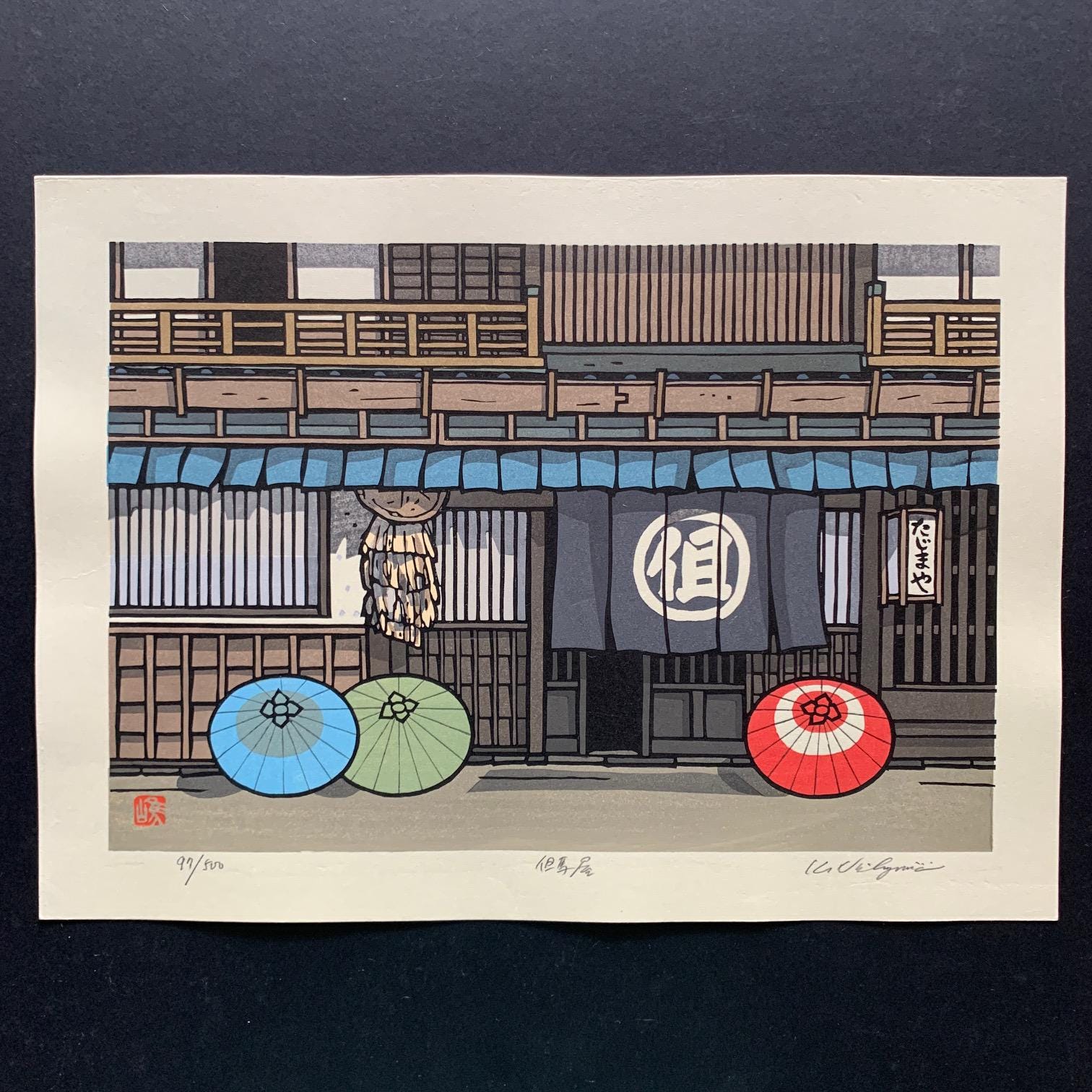 Katsuyuki nishijima - Etsy 日本