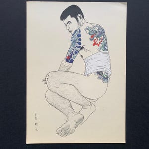 三島剛　 若者　直筆画　真作　Go Mishima 薔薇族 三島剛画集 若者 Mishima Go Book of Pictures of Young Men