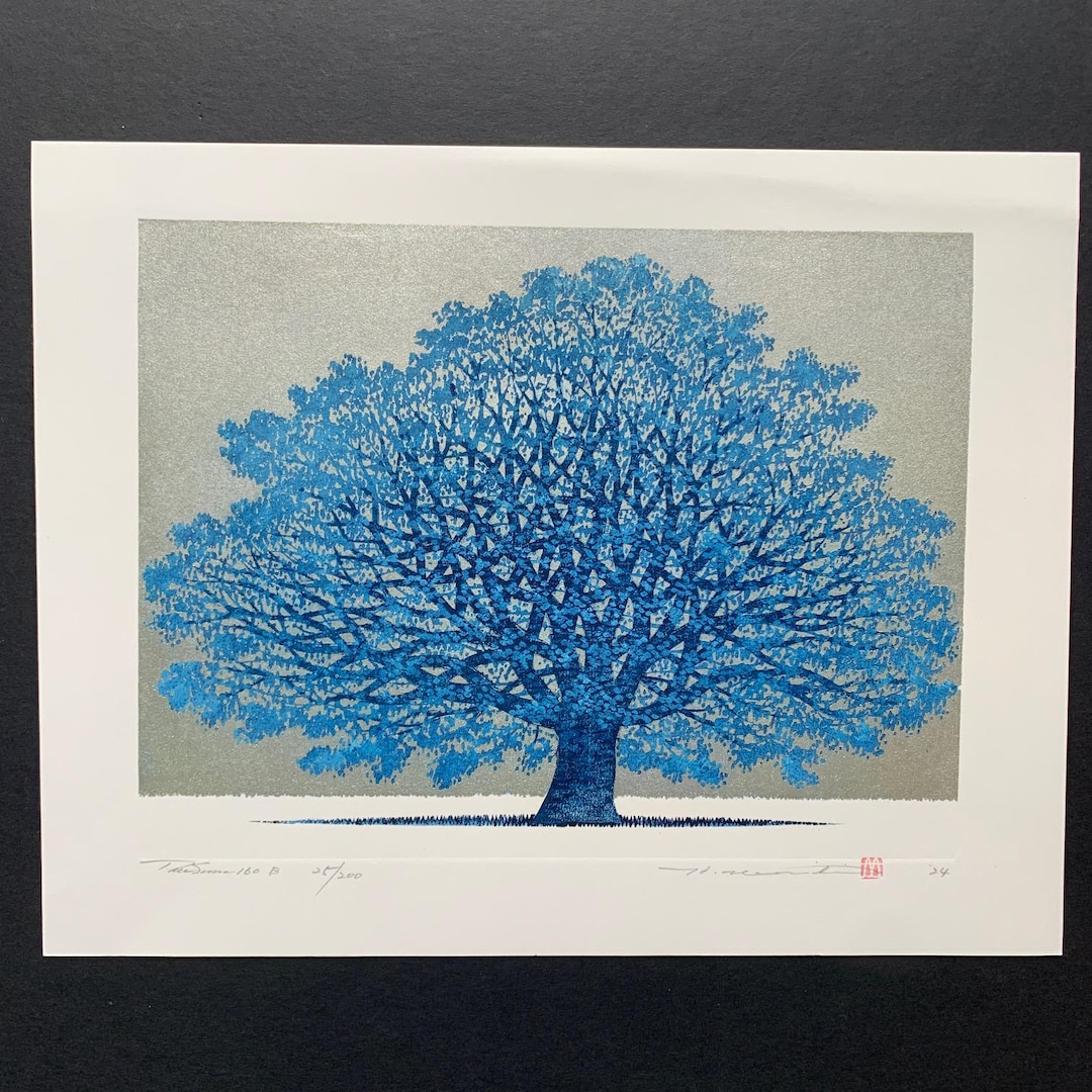 並木一 木版画 - Tree Scene 160-B - Hajime Namiki Woodcut 並木一 木