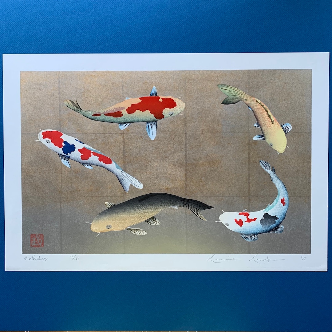 Kunio Kaneko: “birthday” Signed and Numbered by Artist - Etsy