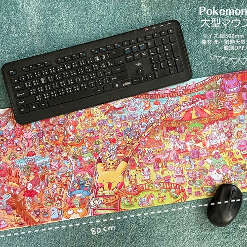 Pokemonland Big Gaming Mousepad Desk Mat Mousepad Playmat Etsy