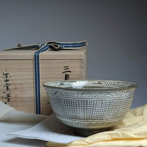 Vintage japanische Hakeme Mishima Matcha Teeschale (Rakugama-Ofen Hiroshi Shimizu der 3. Generation).