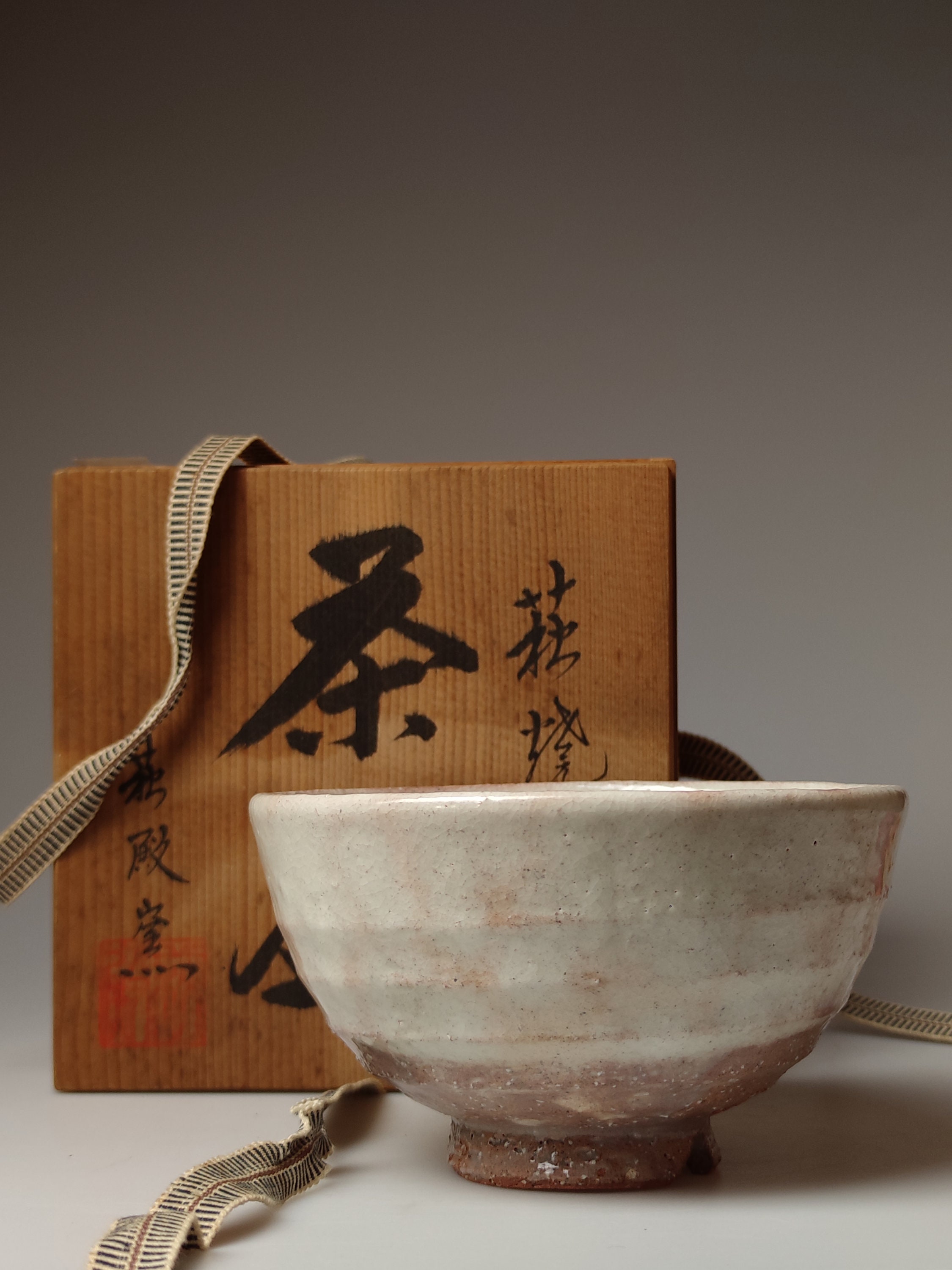 ぐいのみ ぐい呑み 茶道具 matchabowl Vintage Japanese Hagi Matcha Tea Bowl (hagi-yaki). - Etsy