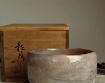 Vintage japanese Matcha Tea Bowl AKA-RAKU Chawan.